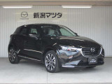 お見積りやお車に関するご質問などございましたらお気軽にお問合せ下さい。