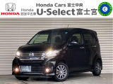 ☆☆☆U-Select富士宮です★この度はこちらの車両をご覧いただきありがとうございます!!☆☆☆