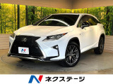 サンルーフ 12.3インチメーカーナビ バックカメラ