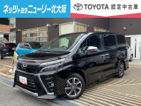 ヴォクシー入庫いたしました!室内空間の広さとスライドドアが特長的なお車です。
