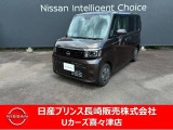 令和8年式ルークス入荷しました。