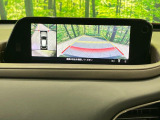【360&deg;ビューモニター】専用のカメラにより、上から見下ろしたような視点で360度クルマの周囲を確認することができます☆死角部分も確認しやすく、狭い場所での切り返しや駐車もスムーズに行えます。