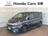 全国納車可 第三者機関証明書付 H SENSING 1年保証 ワンオーナー ナビVXM-165VFNi TV Rカメラ CD録音装備のステップワゴンスパーダ クールスピリットアドバンスパッケージ&beta;入庫