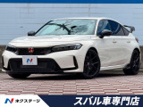 ホンダ シビックタイプR