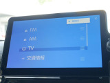 ディスプレイオーディオナビキット(テレビはフルセグです)
