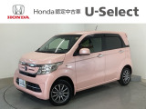 ☆ようこそ☆ この度はホンダモビリティ中四国の在庫車両をご覧いただきましてありがとうございます。