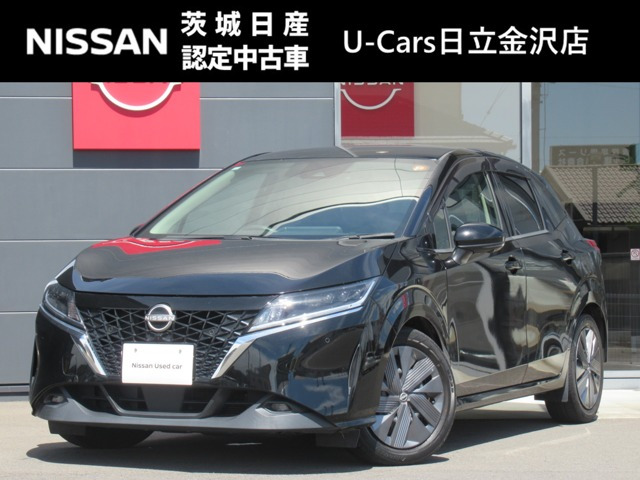 ノート 1.2 X 