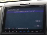 お手持ちのスマートフォンとオーディオを無線通信。音楽もハンズフリー通話もこれで安心♪