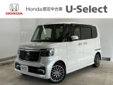 ☆ようこそ☆ この度はホンダモビリティ中四国の在庫車両をご覧いただきましてありがとうございます。