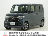 令和4年式 ワンオーナー この度は当店の車両をご覧いただきましてありがとうございます。当店の販売車両はそのほとんどが自社での下取り車とデモカー(試乗車)から構成され、安心してご購入いただけます。