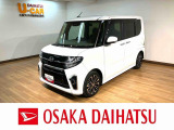 充実装備のタントカスタムのターボ車が入庫しました!走行2.4万km!9インチナビ、バックカメラ、前後ドラレコ、ETC、クルーズコントロール、前席シートヒーター、両側パワースライドドアなど装備!