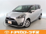 当社では現車確認にご来店いただける千葉・東京・神奈川・埼玉・茨城・栃木・群馬に在住の方への販売とさせていただいております。