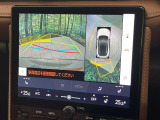 【パノラミックビューモニター】専用のカメラにより、上から見下ろしたような視点で360度クルマの周囲を確認することができます☆死角部分も確認しやすく、狭い場所での切り返しや駐車もスムーズに行えます。