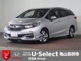 ◆Honda認定中古車をお探しの方はHondaU-Select亀山長明寺へお越しください!全車安心のU-Selectホッと保証付きです!敷地内試乗も可能です!オンライン商談も受付しています!◆