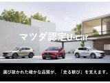 MAZDA2 1.5 15S プロアクティブ Sパッケージ
