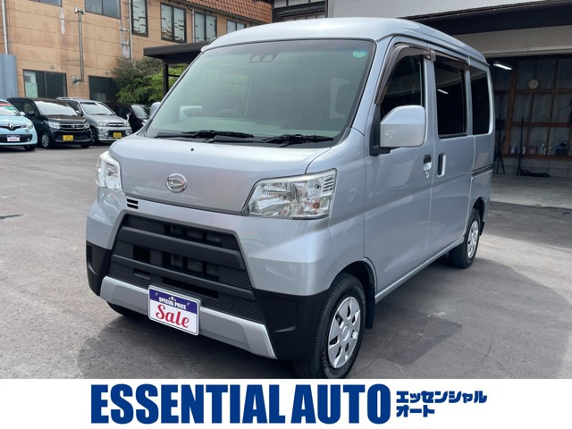 ハイゼットカーゴ クルーズ ターボ SAIII ハイルーフ 4WD