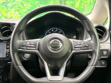 【ステアリングスイッチ】運転中、前方から目線をそらすことなく、オーディオ等の操作が可能な便利機能!安心&快適なドライブを演出してくれます♪