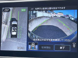 プロパイロットパーキング装備です!ハンドル操作とアクセル、ブレーキの操作も自動で行うんですよ!