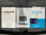 スマートキーは鍵をバッグに入れたままでもドアロックの開閉やエンジンのON・OFFができます。夜間や雨の日も鍵を探さなくて良いので便利です。