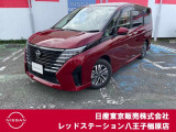 ☆ご覧いただきありがとうございます☆ お車の■状態、保証内容、お支払い方法、ご納車までの流れ、またはご要望等・・・■ございましたら、お気軽にご相談ください。 ★お問い合わせ先042-625-2800★