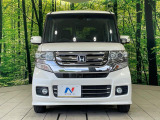 弊社では、全車『修復歴なし』のお車のみ取り扱っております。専任バイヤーによる厳選した仕入れの後、入庫後の車両チェックを行い、ネクステージが認定した高品質な中古車をご提供しております。