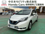当店の販売車両はそのほとんどが自社での下取り車とデモカー、社用車(展示、試乗車、代車)から構成されていていますので安心してお選びいただけますよ!