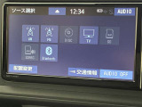 ブルートゥースに接続することにより、スマホに入ったお気に入りの音楽を車内で楽しむことができます♪あると本当に便利な機能になっています!