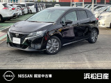この度は当社の在庫車をご覧いただき、誠にありがとうございます。写真などでご不明な点がございましたら是非当店までお問い合わせください。