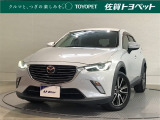 おひとり、恋人、ご友人、ご家族など、少人数でも大人数でもお出かけが楽しめます。この車で楽しいドライビングライフを送りましょう♪