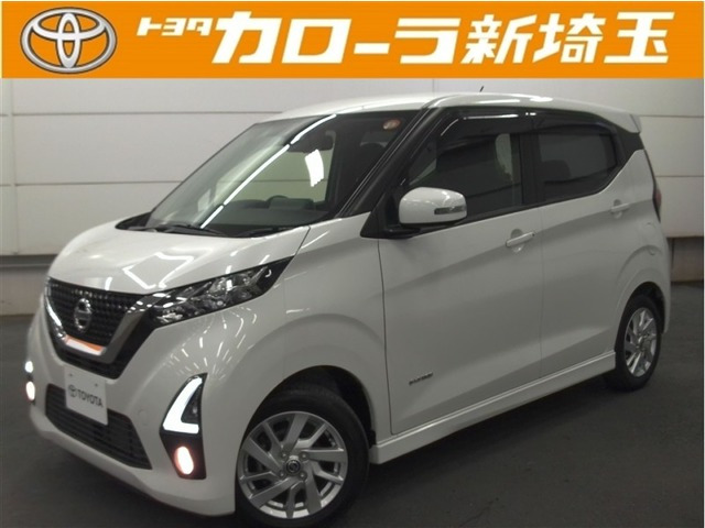 デイズ ハイウェイスターX 