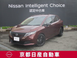 最先端の走りを手にした、NOTE  e-POWERX 90周年記念車☆外部から充電する代わりに、エンジンで発電してモーターだけで走ります。