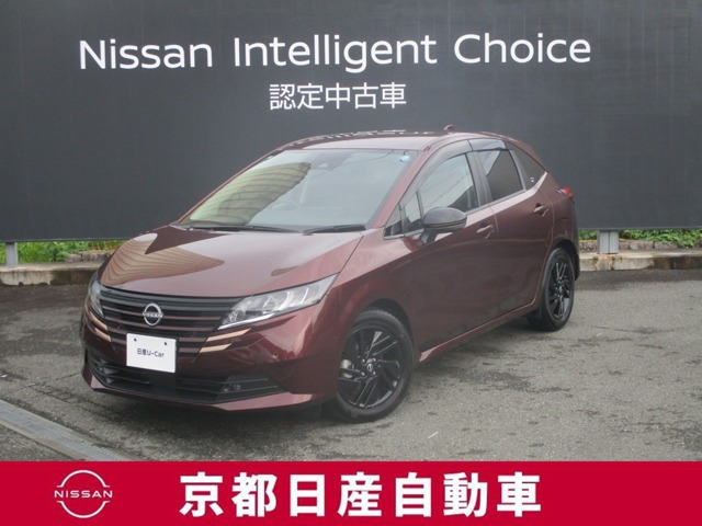ノート 1.2 X 90周年記念車 