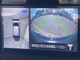 車を真上から見ているように、周囲の状況を把握しながら安心して駐車が行えるアラウンドビューモニター!