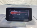 TSRは、走行中にフォワードセンシングカメラが認識した交通標識をメーターに表示することで、交通標識の見落とし防止を図り、安全運転を支援するシステム