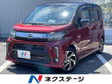 ターボ 純正8インチナビ 全周囲カメラ 禁煙車 ハーフレザーシート ドラ