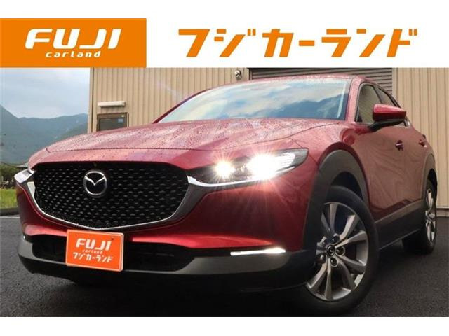 CX-30 1.8 XD プロアクティブ ツーリングセレクション 4WD