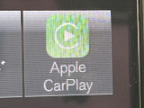 ●Apple Car Play:スマホとの有線接続で、ナビ・オーディオ再生などスマホのアプリ機能が画面でも使える便利機能です!