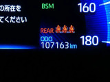 写真撮影時の走行距離です、ご確認ください。ここからは、あなたの新しい思い出を刻んでください♪