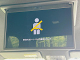 ヴォクシー 1.8 ハイブリッド S-Z 