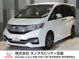 当店の販売車両はほとんどが自社での下取車とデモカー(展示 試乗車)から構成されており、安心してご購入できます。