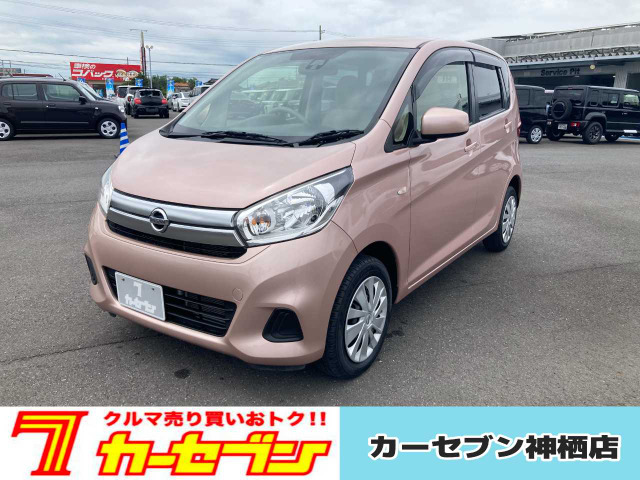 デイズ J 