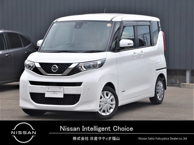 デイズルークス X 