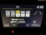 安全装置完備で運転も安心です