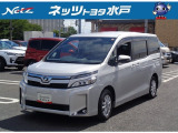ご覧いただきありがとうございます♪ネッツトヨタ水戸です。車のプロがお客様のカーライフのサポートをいたします。