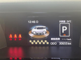 ◆北海道、東北、関東、中部、関西、中国、四国、九州、沖縄、全国各地どこからでも対応可能です!!お気軽にガリバーにお気軽にご相談ください!!