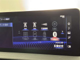 ブルートゥースに接続することにより、スマホに入ったお気に入りの音楽を車内で楽しむことができます♪あると本当に便利な機能になっています!
