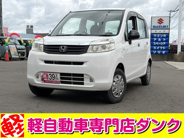 ライフ C 4WD 