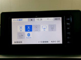 ★任意保険★お車のご購入と合わせて保険の見直しもいかがでしょうか?土日も安心!窓口も一本!保険もカローラ新茨城にお任せください!