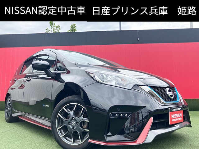 日産 ノート 