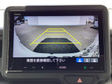 ☆バック時に後方がリアルタイム映像で確認☆駐車時や夜間のバック時に大活躍です☆